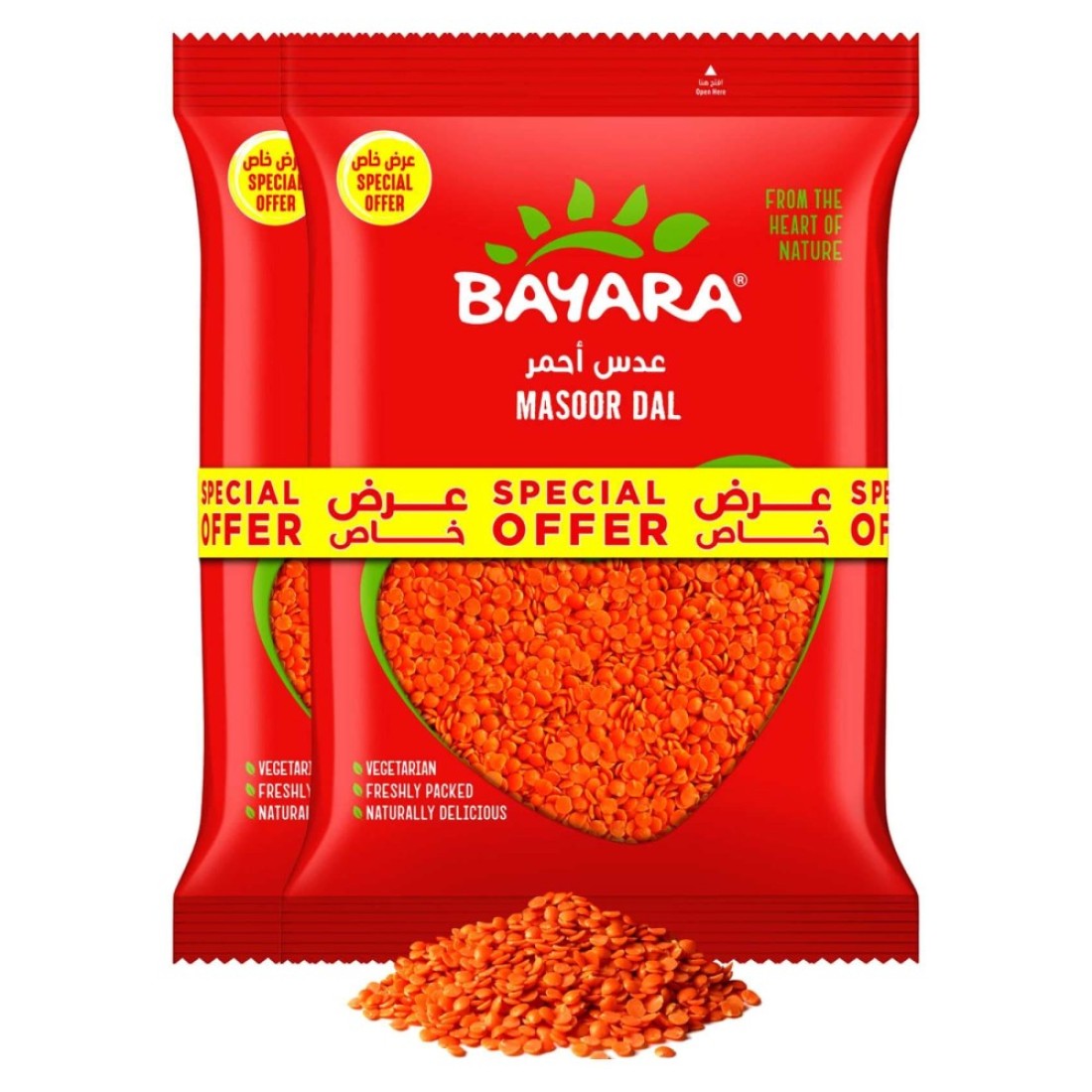 Bayara Masoor Dal 1kg Pack of 2