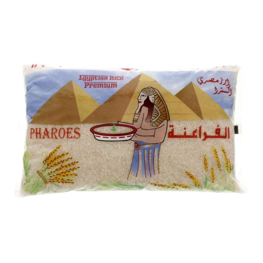 الفراعنة أرز مصري 2 كلغ