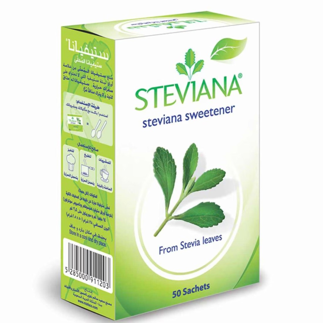 Steviana Sweetener from Stevia Leaves 50 Sachet 125g