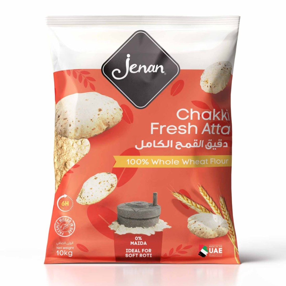 Jenan Wheat Flour Chakki Fresh Atta 10kg