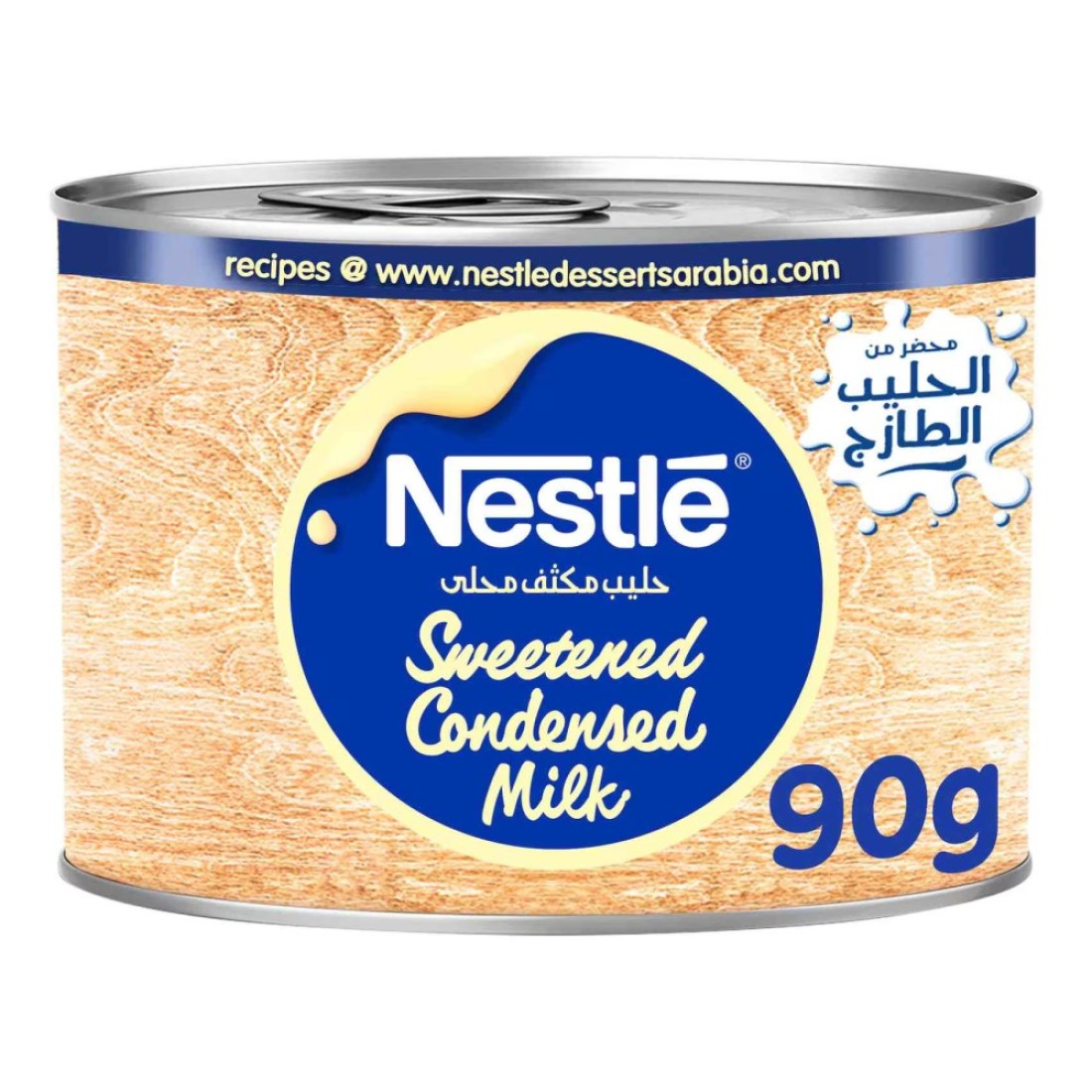 Nestle Sweetened Condensed Milk, 90g