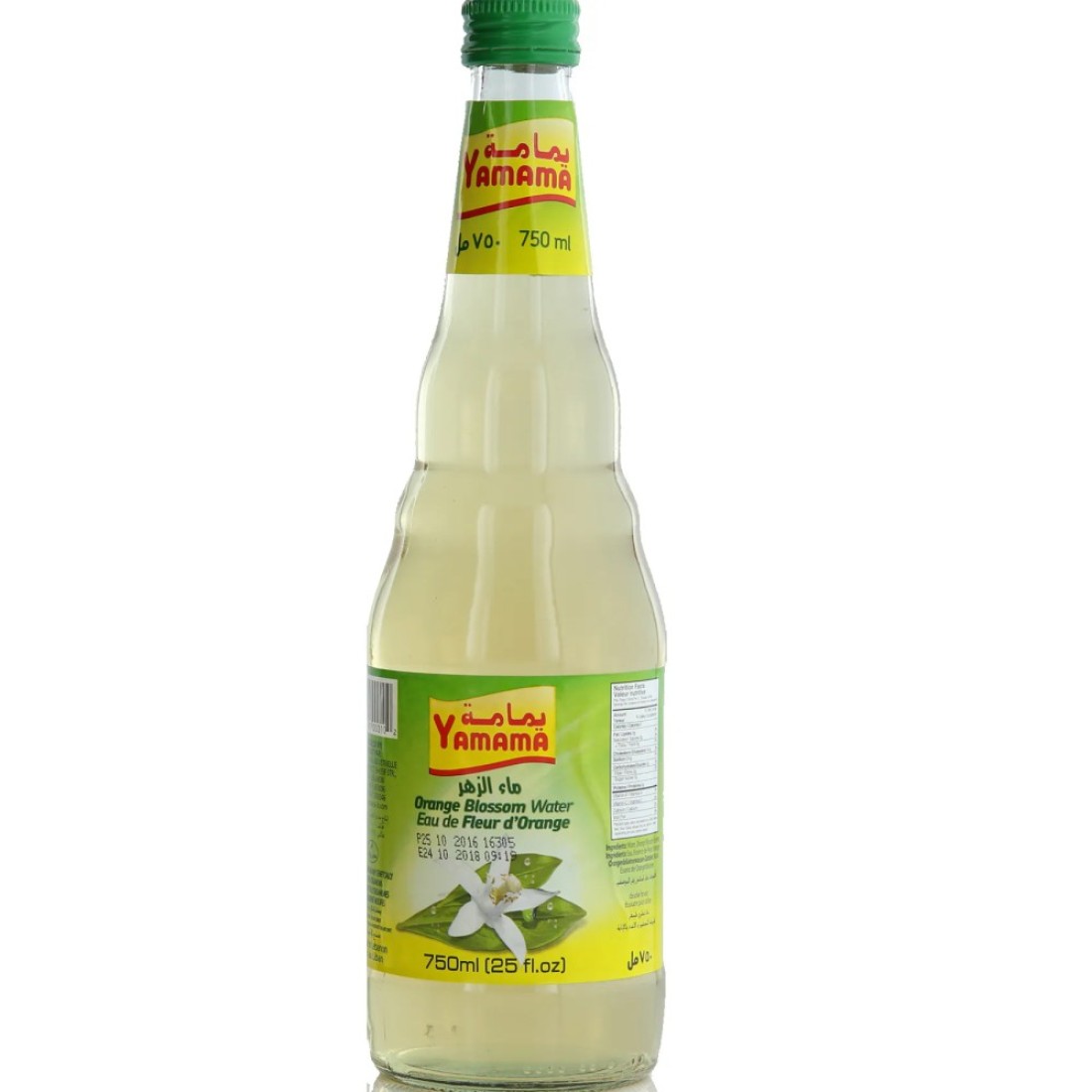 Yamama Orange Blossom Water 750ml