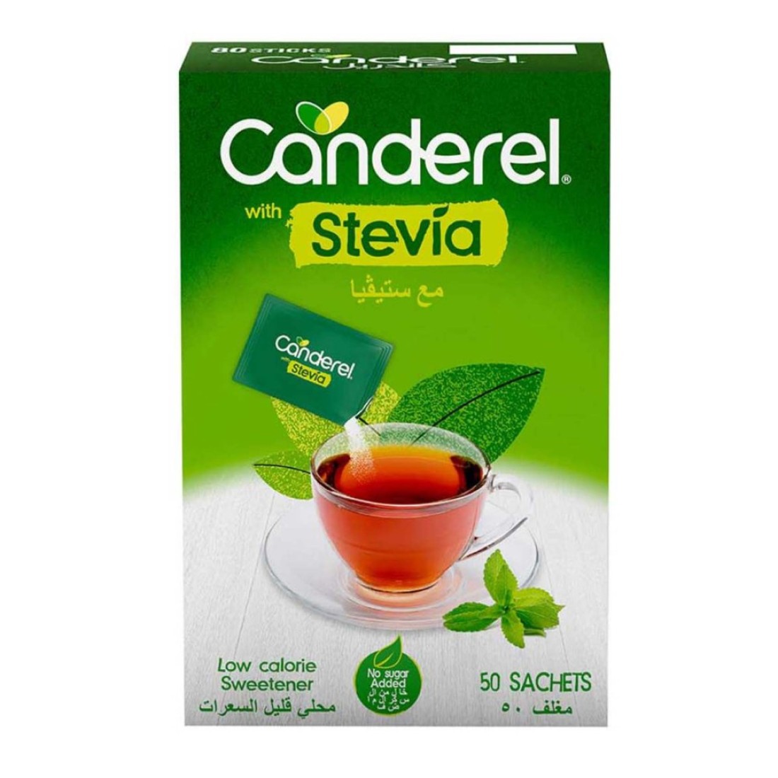 Canderel Low-Calorie Sweetener Sachet With Stevia 50 Sachets