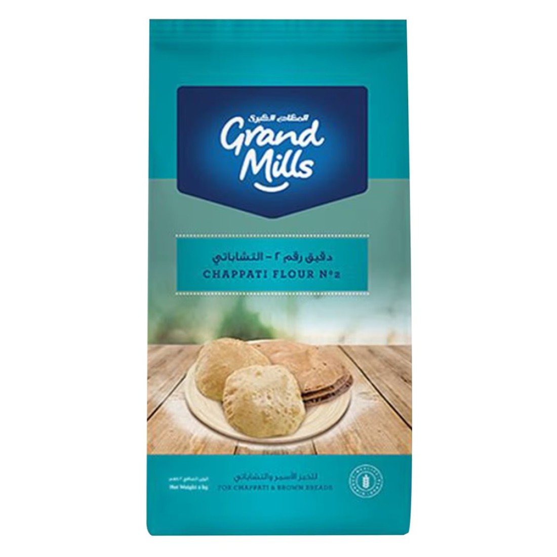Grand Mills Chappati Flour 2kg