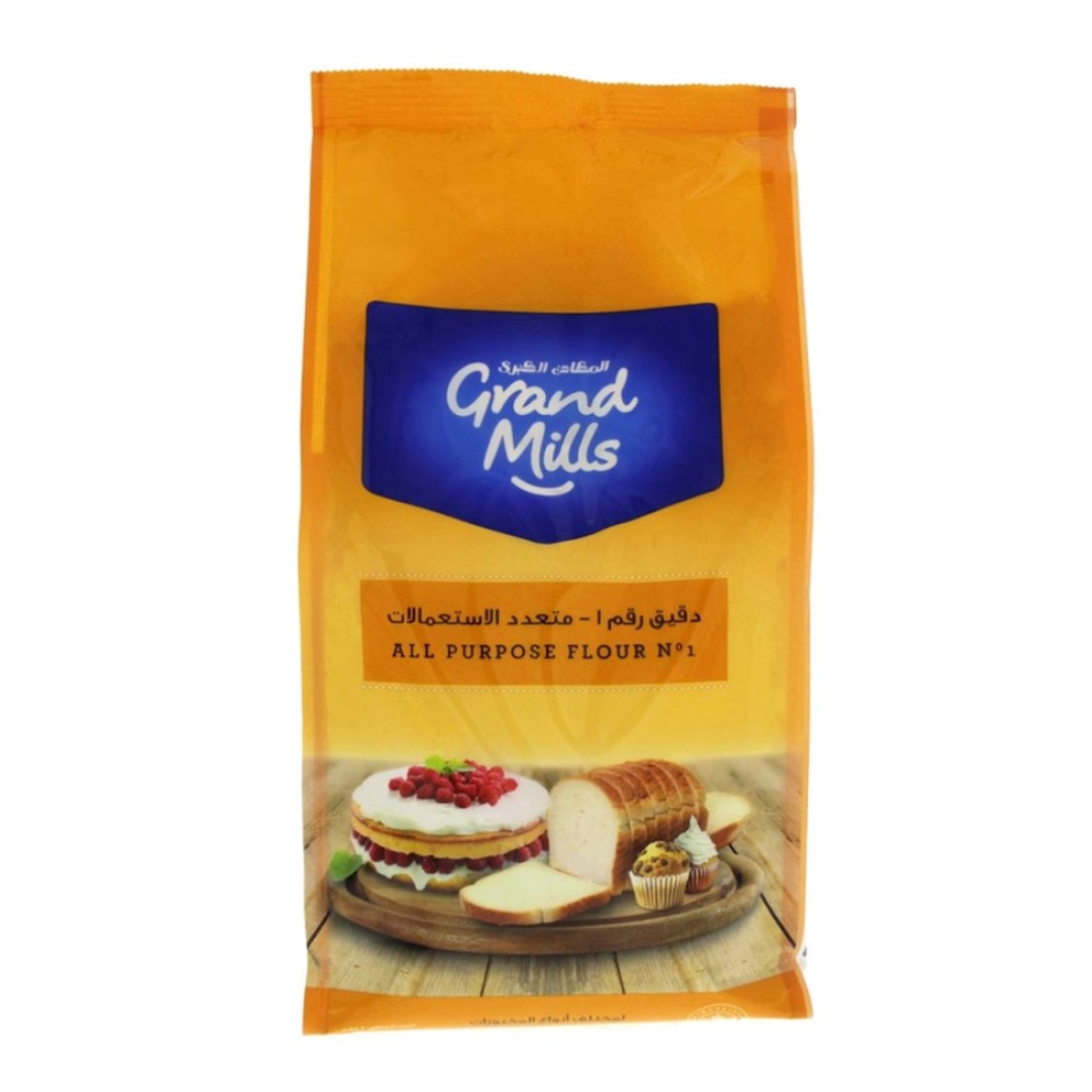 Grand Mills Everyday All Purpose Flour No.1 5kg
