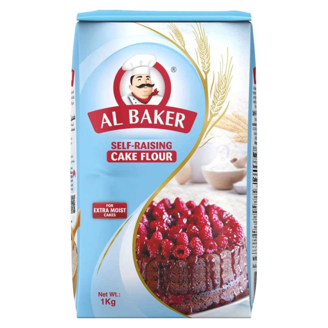 البيكر طحين كيك ذاتي التخمير 1 كغ