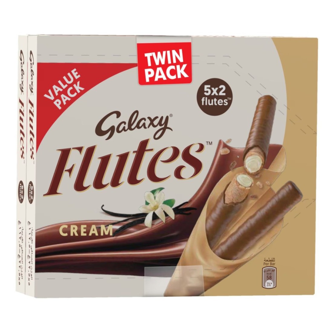 Galaxy Flutes Cream Crispy Wafer Rolls with a Chocolate Cream Filling Covered in Milk Chocolate 5 Wafers, 22.5g Pack of 2
