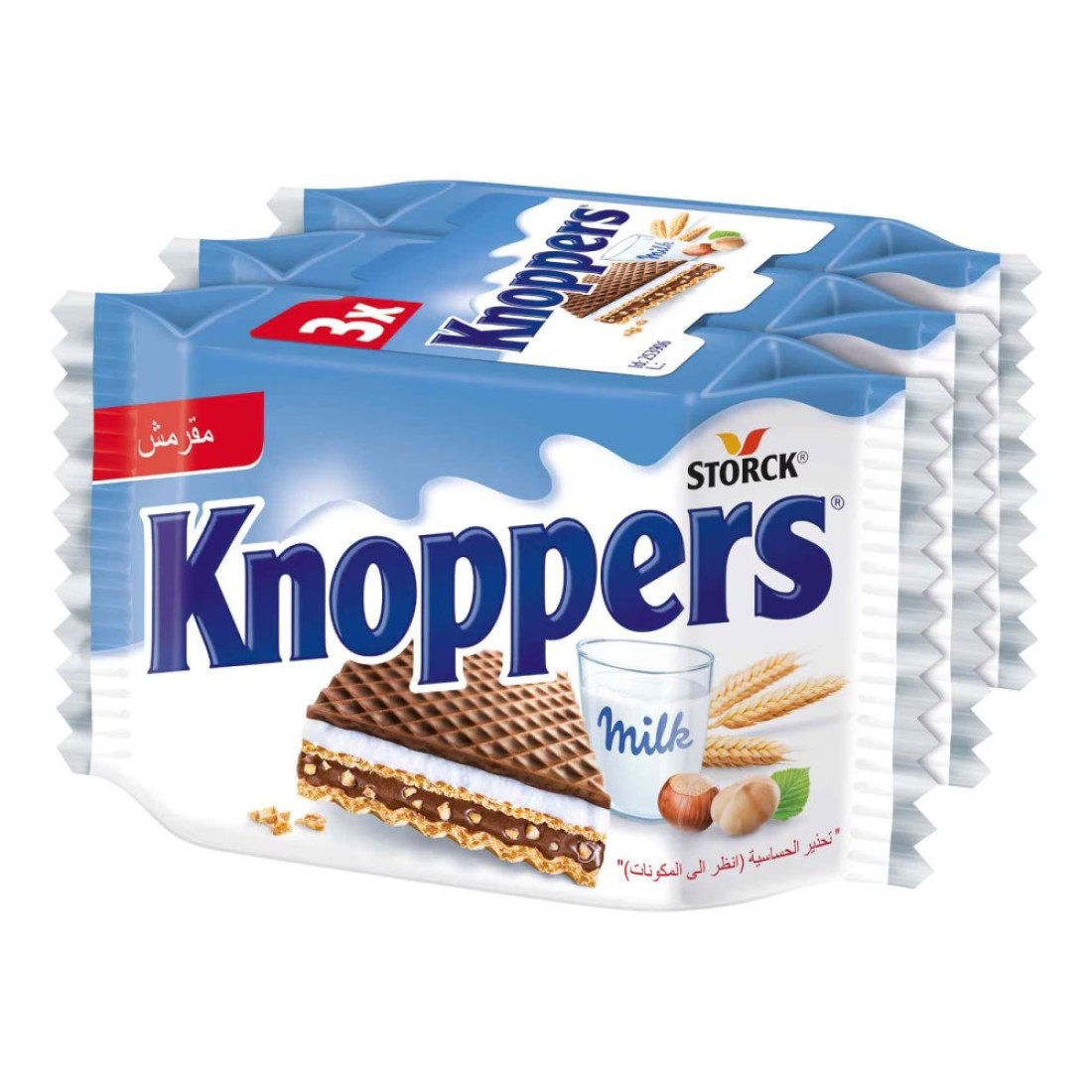 Storck Knoppers Milk Hazelnut Wafer, 75g