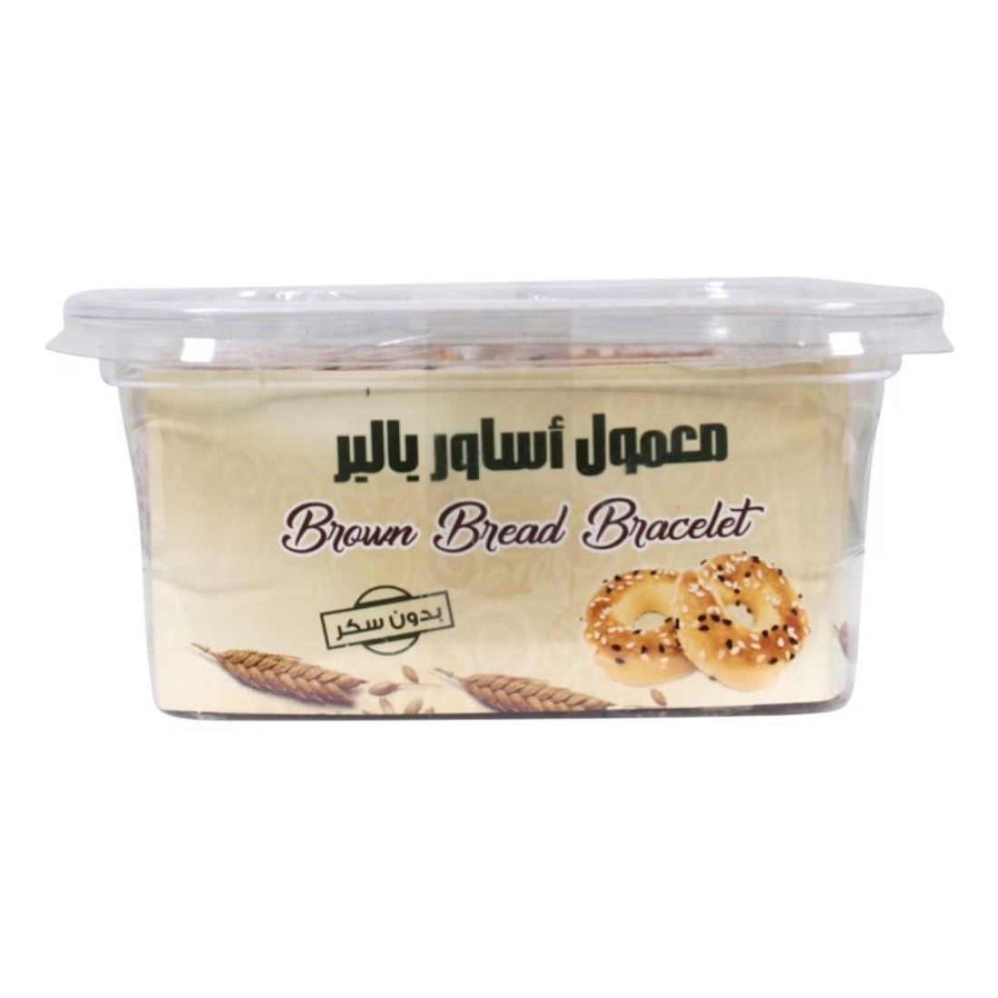 Al Mathaq Brown Bread Bracelet 450g