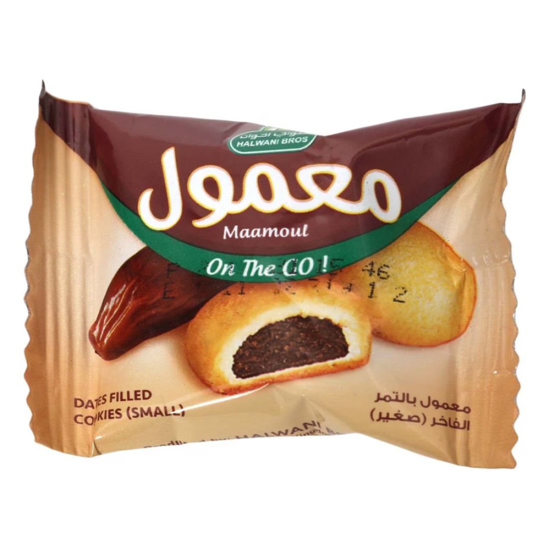 Halwani Bros Maamoul Dates Filled Small Cookies, 10g