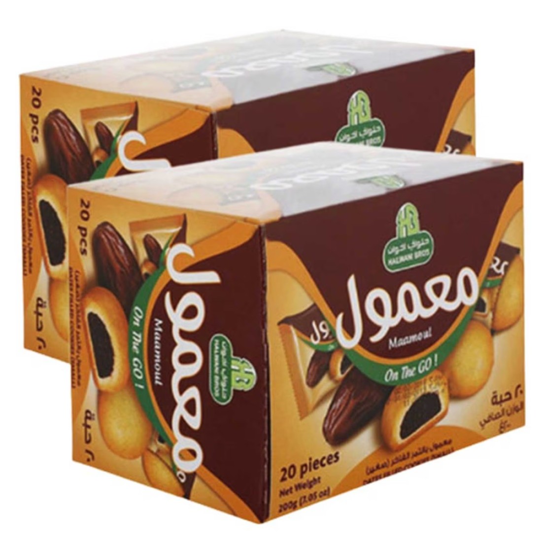 Halwani Bros Maamoul Dates Filled Cookies, 200g Pack of 2