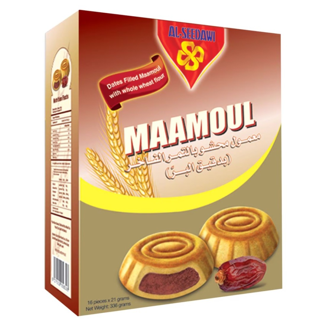 Al Seedawi Maamoul with Whole Wheat Flour Packet 21g Pack of 16