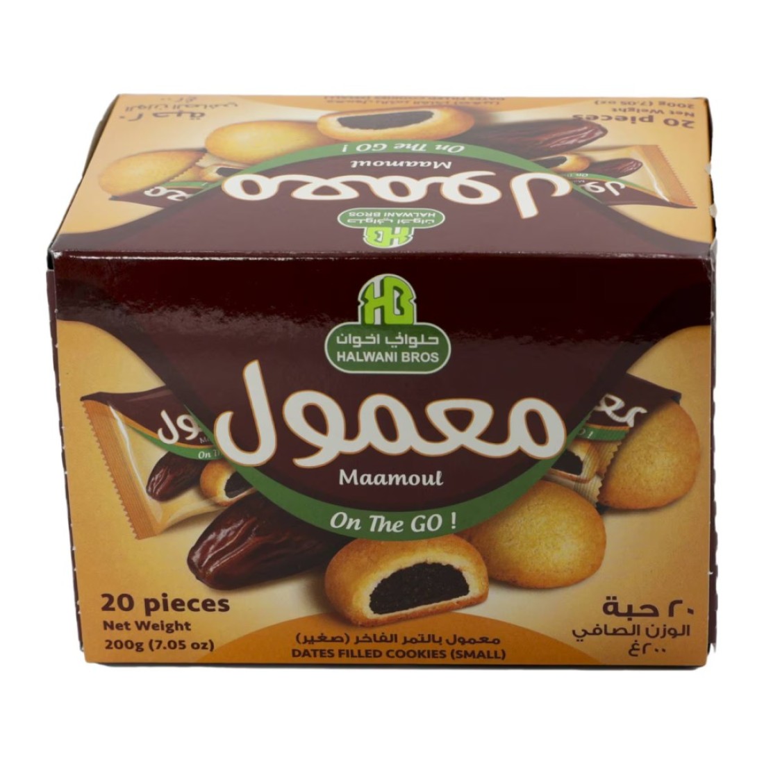 Halwani Bros Maamoul Mini Dates Filled Cookies, 200g