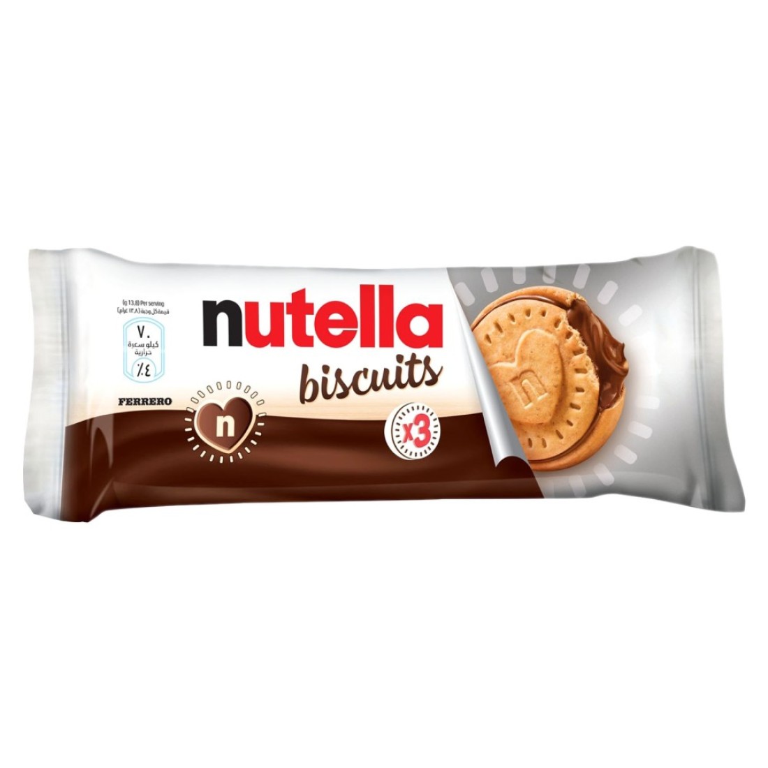 Ferrero Nutella Biscuits, 41.4g