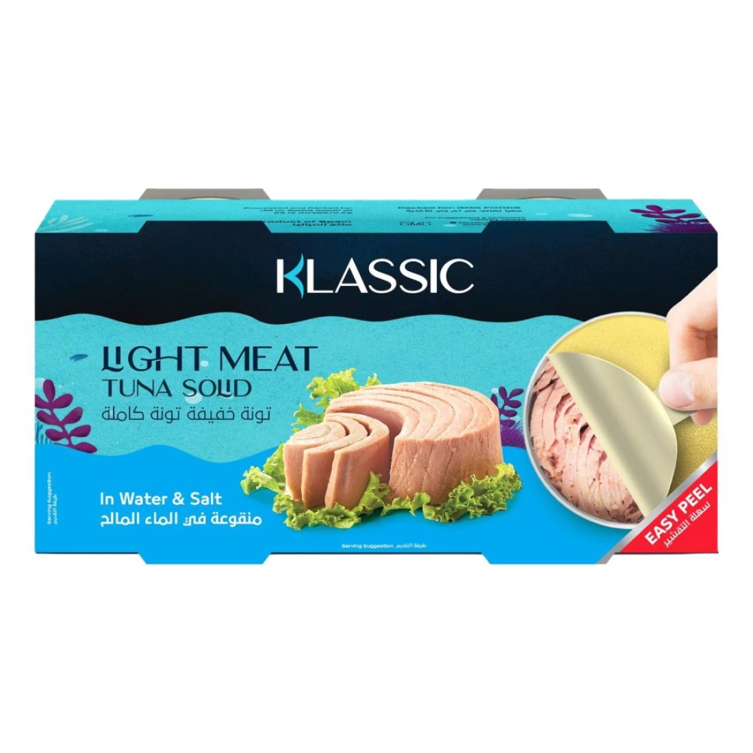Klassic Light Meat Tuna Solid in Water and Salt, 160g Pack of 2