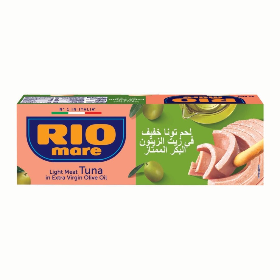 ريو ماري لحم تونة خفيف في زيت الزيتون البكر الممتاز 80 غرام حزمة من 3