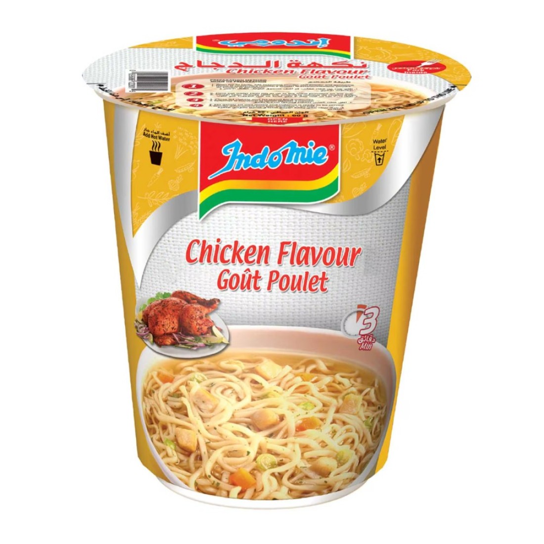Indomie Instant Noodels, Halal Certified, Chicken Flavour Cup 60g