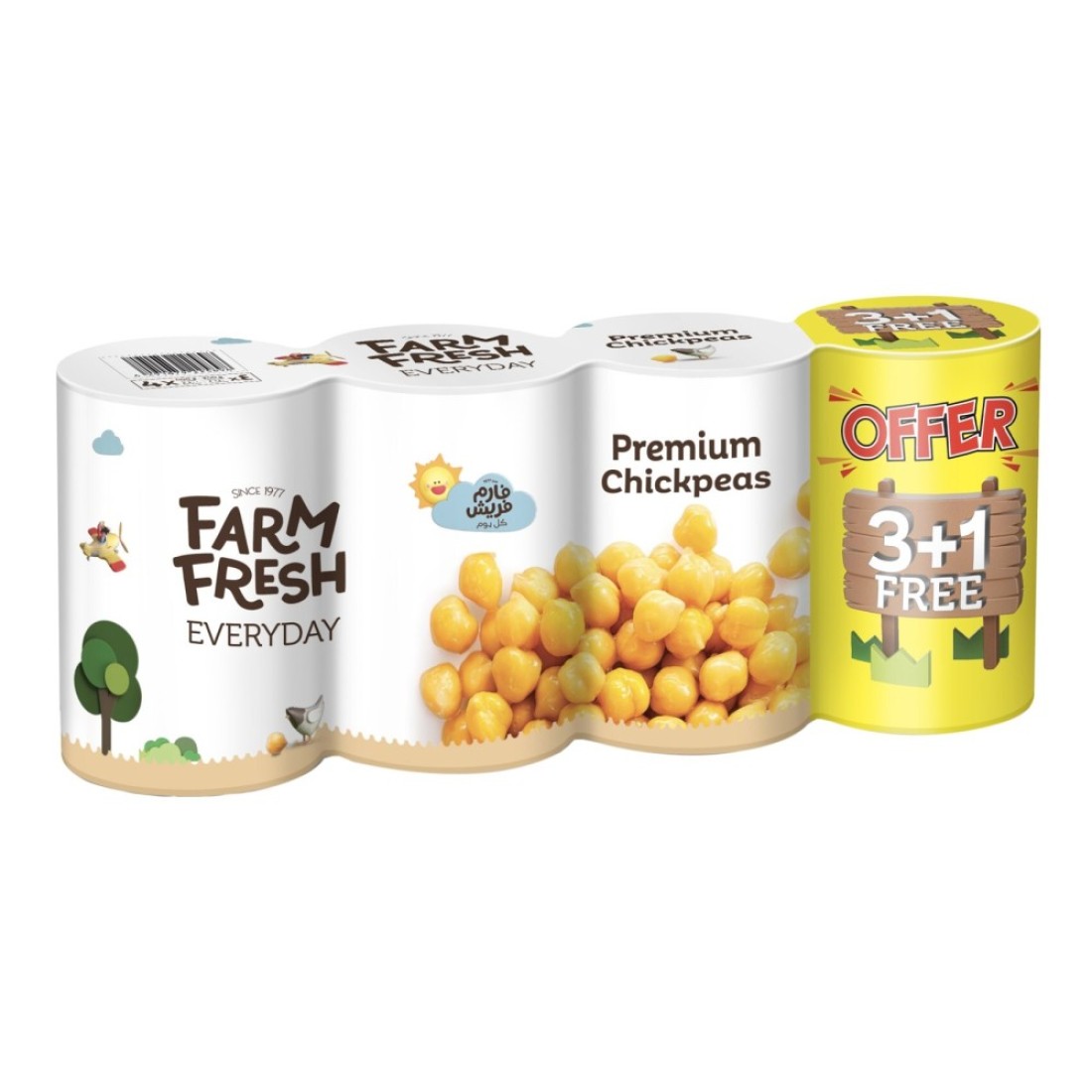 Farm Fresh Everyday Premium Chickpeas, 400g Pack of 4