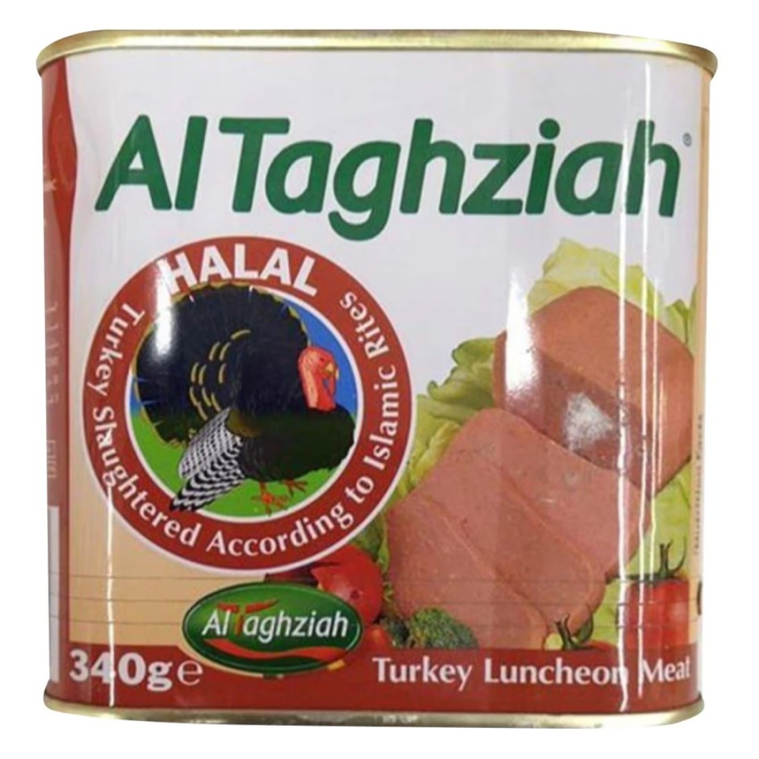 التغذية لانشون لحم ديك رومي 340 غرام حزمة من 2