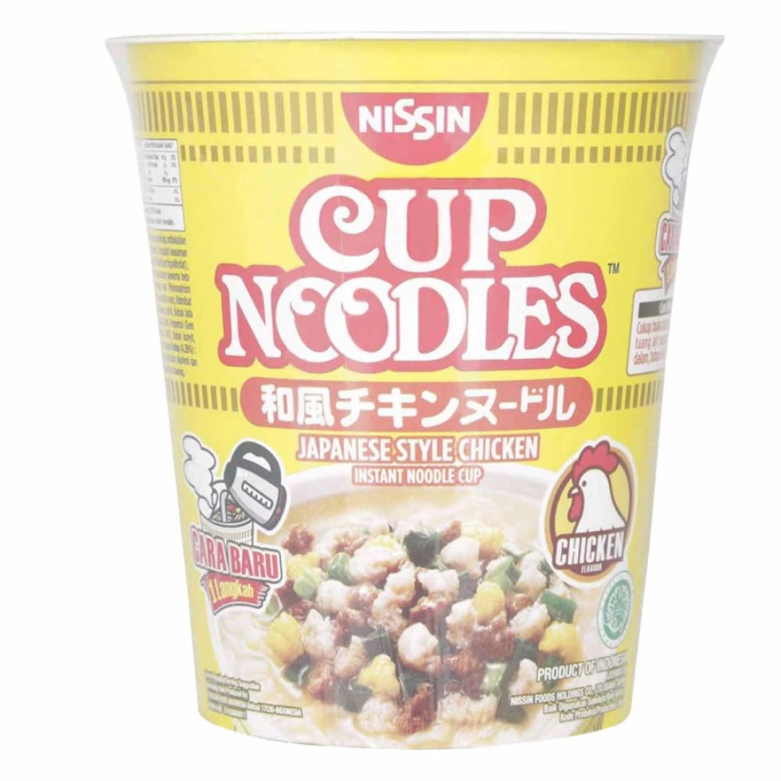 Nissin Japanese Style Chicken Instant Cup Noodles 67g