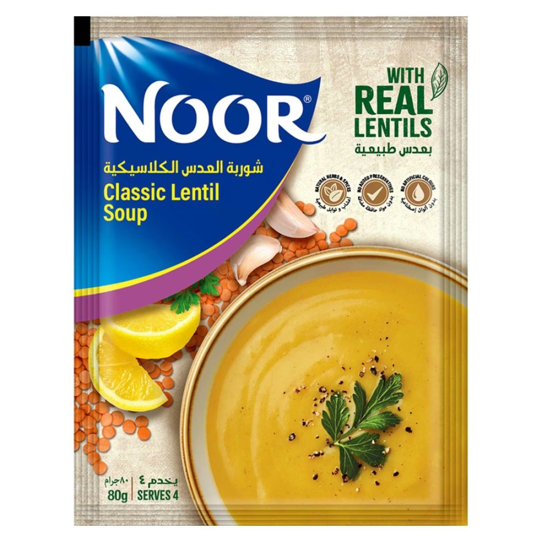 Noor Classic Lentil Soup, 80g