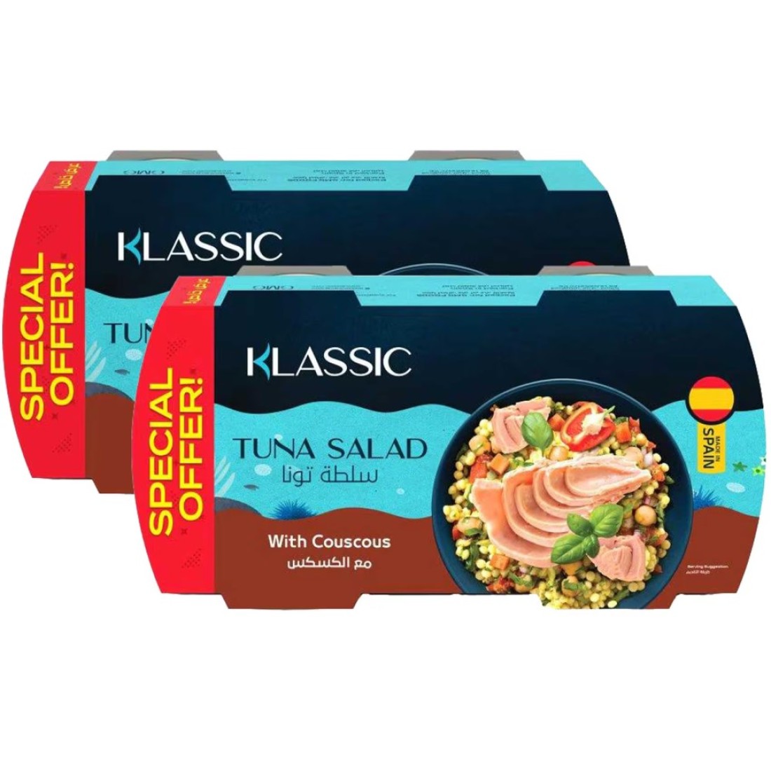 Klassic Tuna Salad with Couscous, 160g Pack of 2