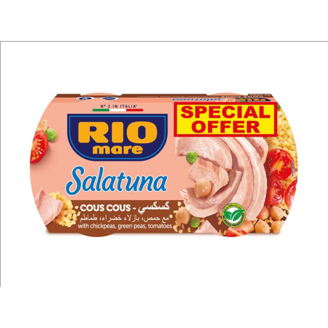 Rio Mare Salatuna Couscous with Chickpeas Green Peas Tomatoes, 160g Pack of 2