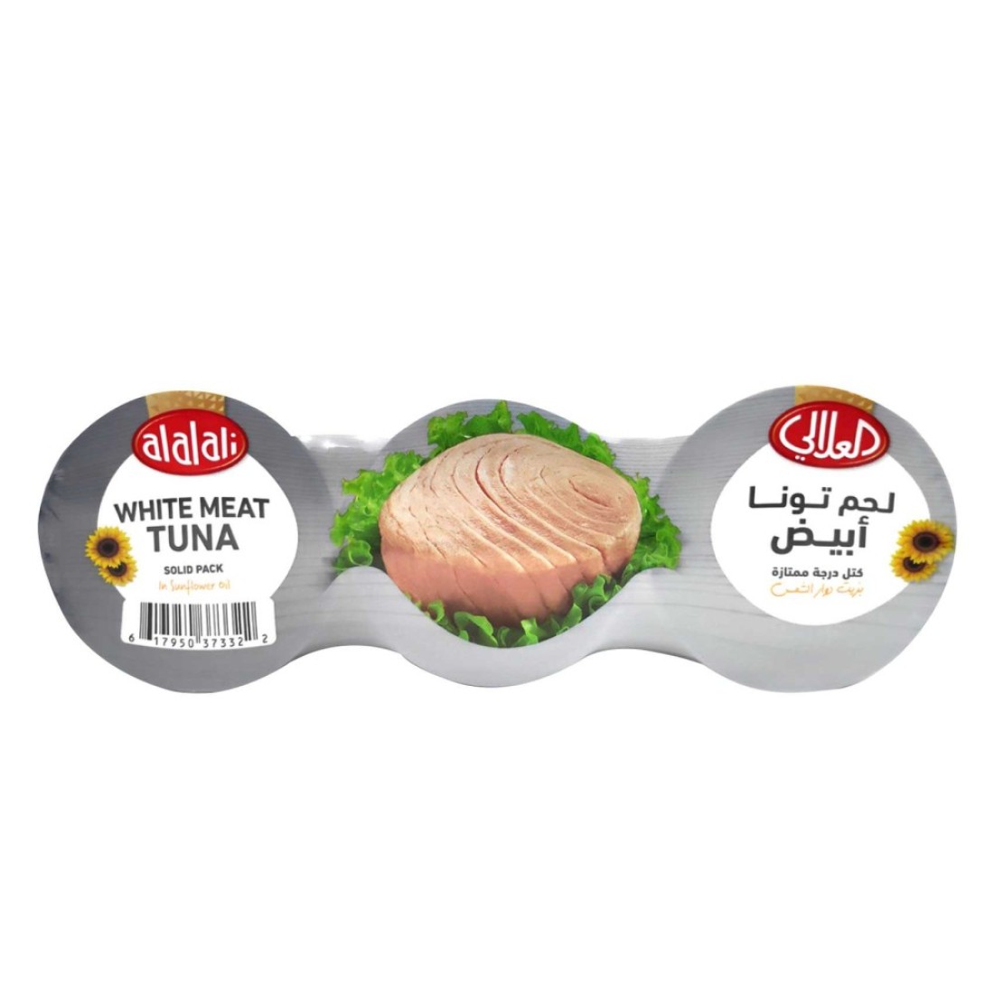 Al Alali White Meat Tuna In Sunflower Oil 170g Pack of 3