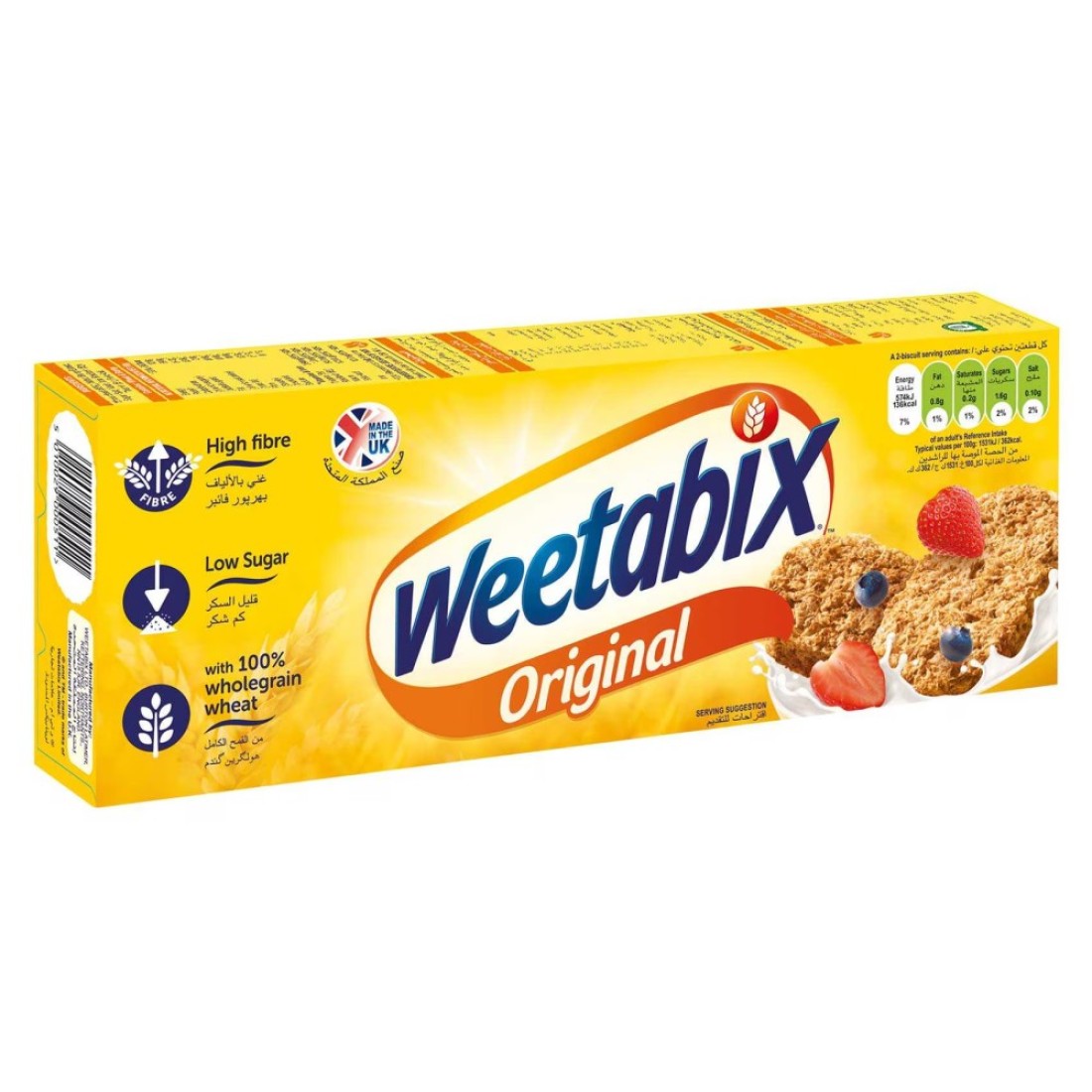 Weetabix Original Whole Grain Cereal, 215g
