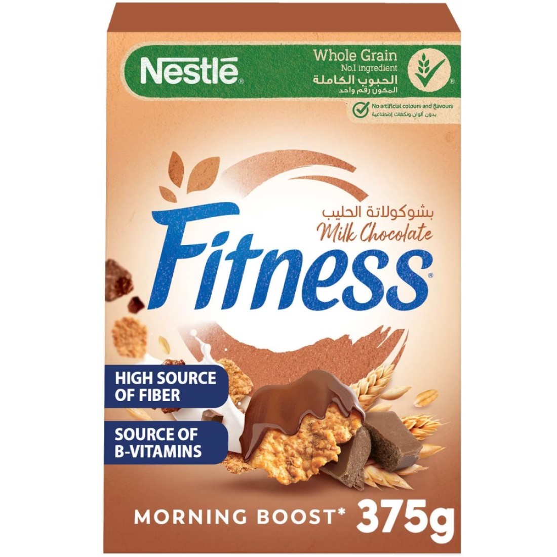 Nestle Fitness Chocolate Morning Boost Cereal, 375g