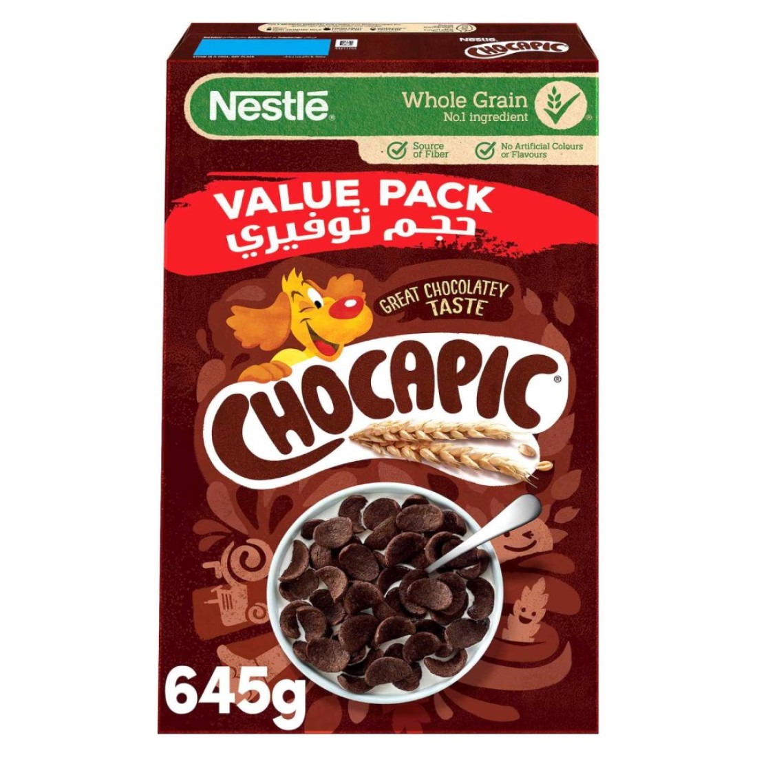 Nestle Chocapic Chocolate Cereal, 645g