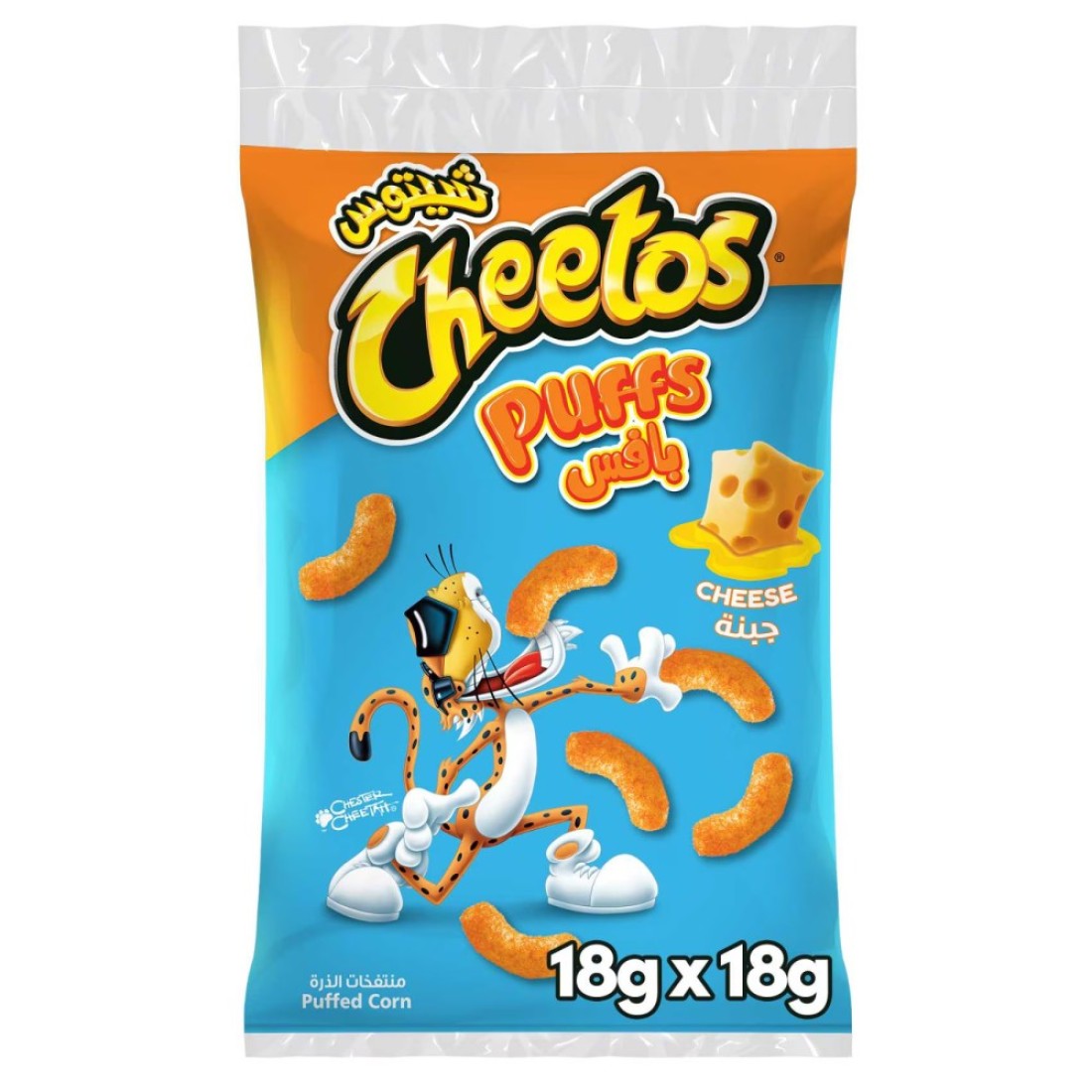 Cheetos Cheese Puffs 18g Pack of 18 Polybag