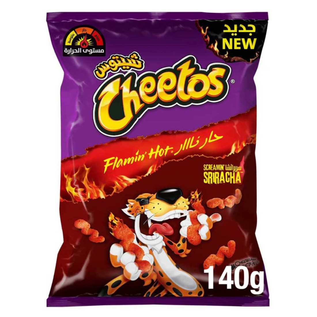 Cheetos Flamin&#39; Hot Sriracha Flavor Spicy 140g