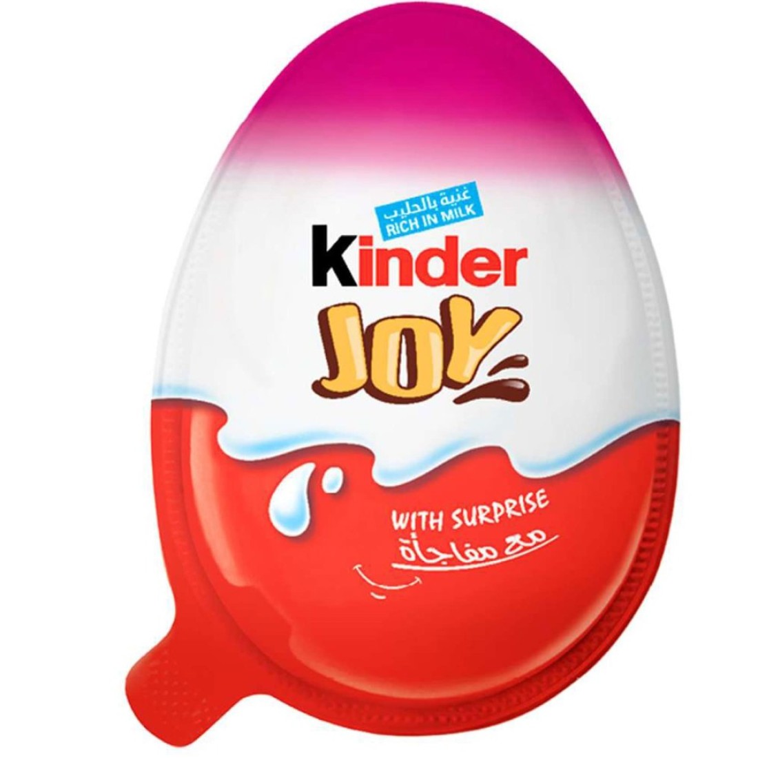 Kinder Joy Girl Cocoa &amp; Milk Cream Egg with Toy 20g
