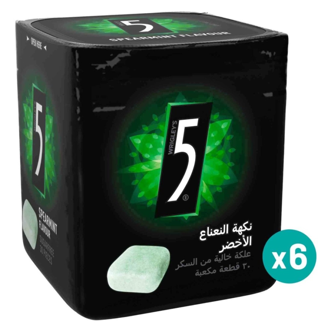 Wrigley&#39;s 5 Spearmint Flavour Sugarfree Chewing Gum, 65g Pack of 6
