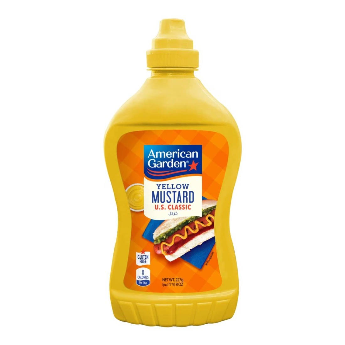 American Garden Vegan Gluten-Free Original US Mustard, 227g