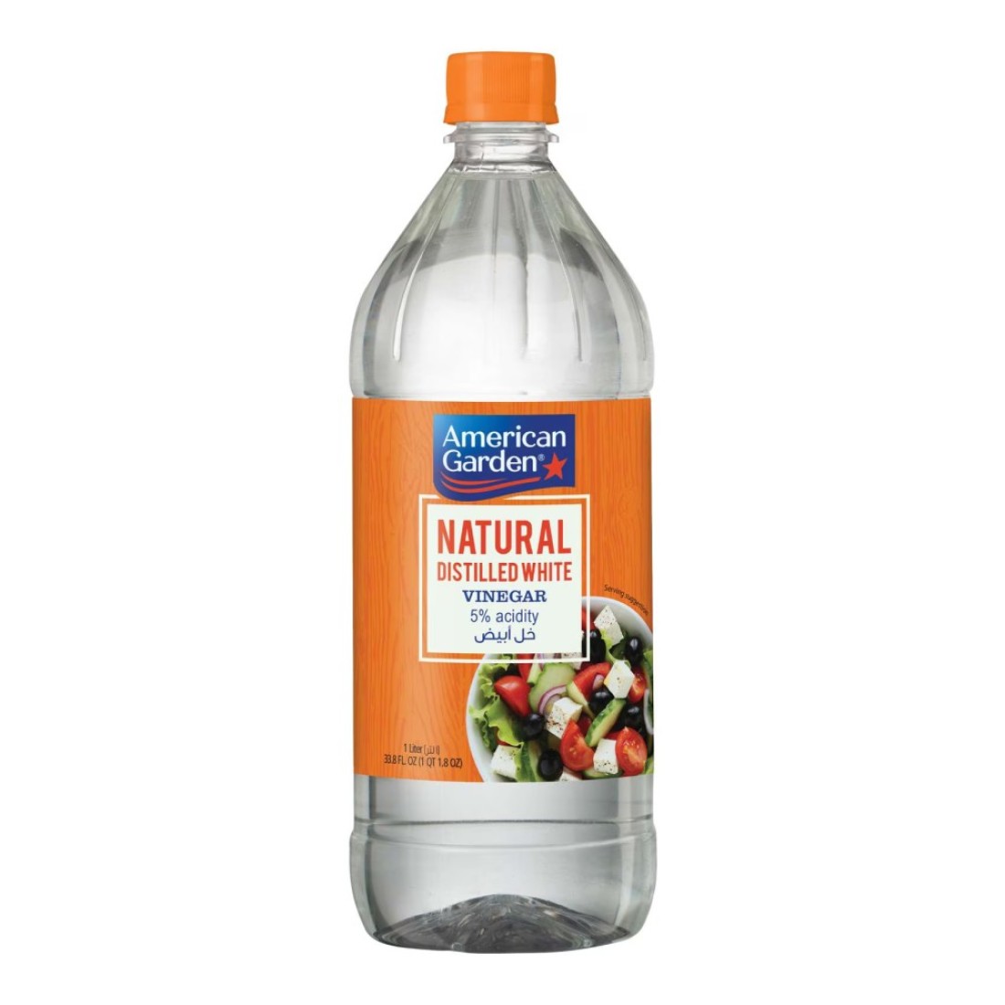 American Garden White Vinegar Gluten-Free 1000ml