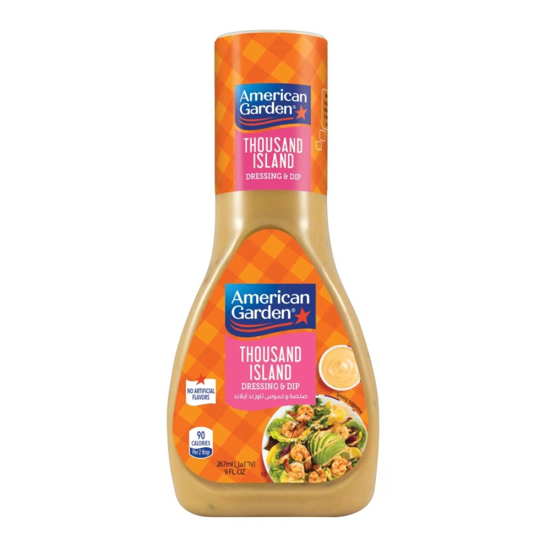 American Garden Thousand Island Dressing &amp; Dip Gluten-Free Dairy-Free 267ml