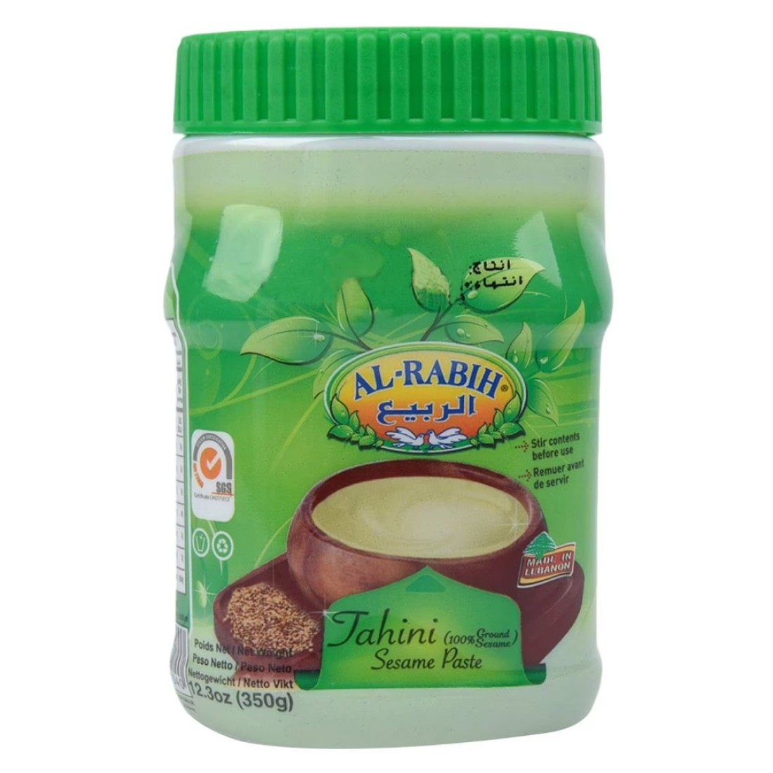 الربيع معجون طحينة السمسم 350 غرام