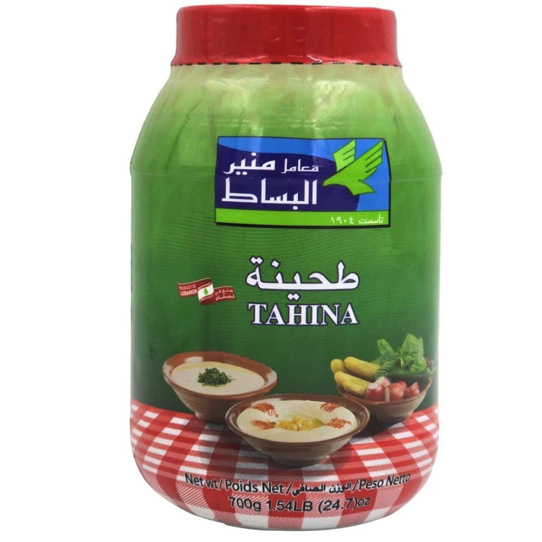 Bissat Large Tahina, 700g