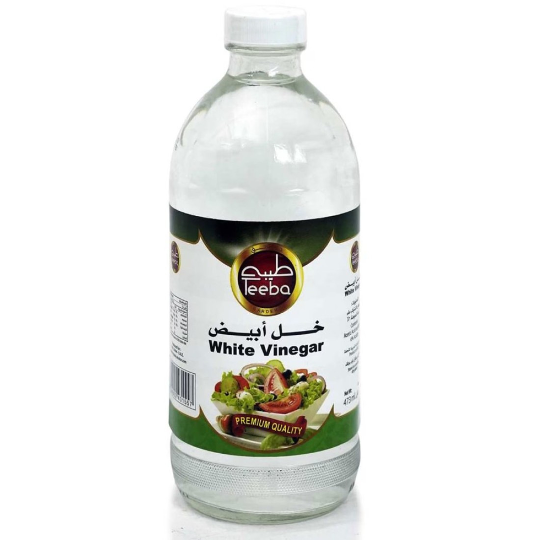Teeba Garden White Vinegar 473ml