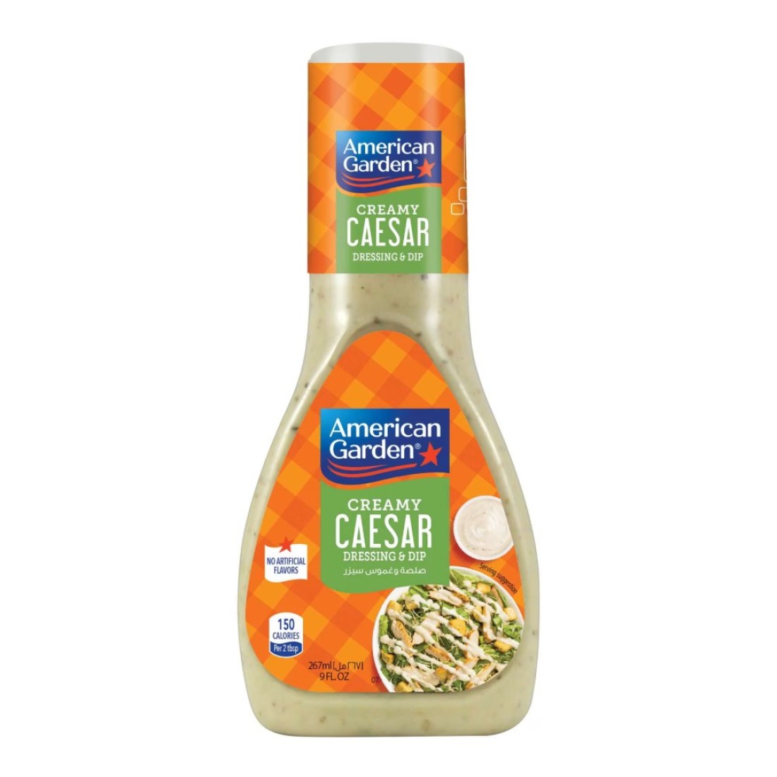 American Garden Creamy Caesar Dressing &amp; Dip 267ml