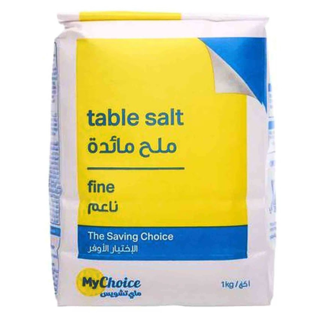 MyChoice Fine Non-Iodized Table Salt 1kg