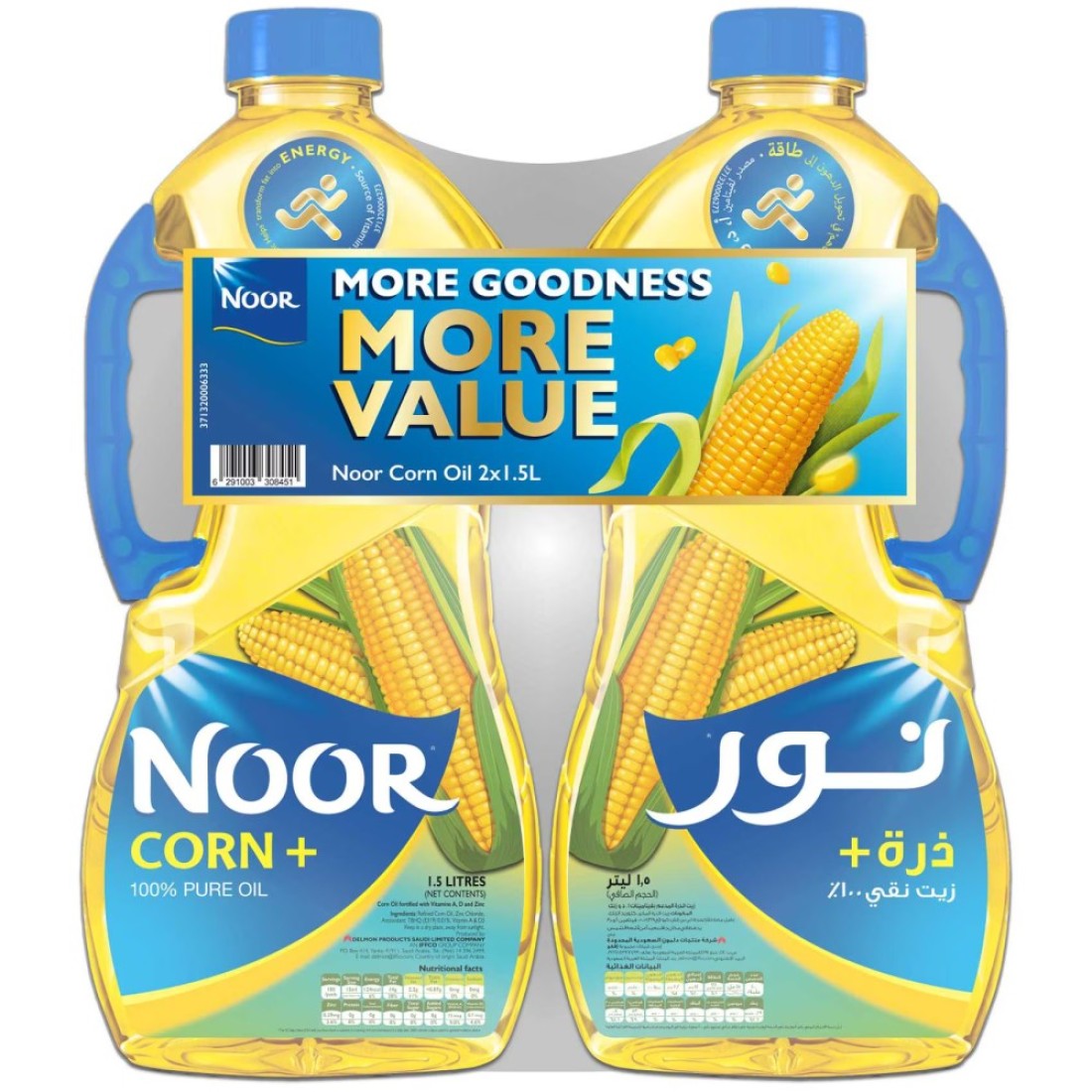 نور زيت ذرة بلس النقي 1.5 لتر حزمة من 2