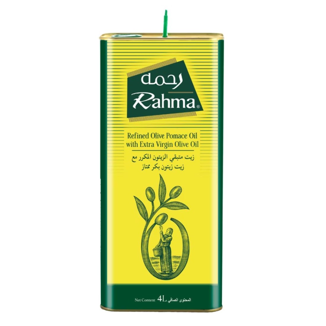 Rahma Spanish Olive Oil, 4L