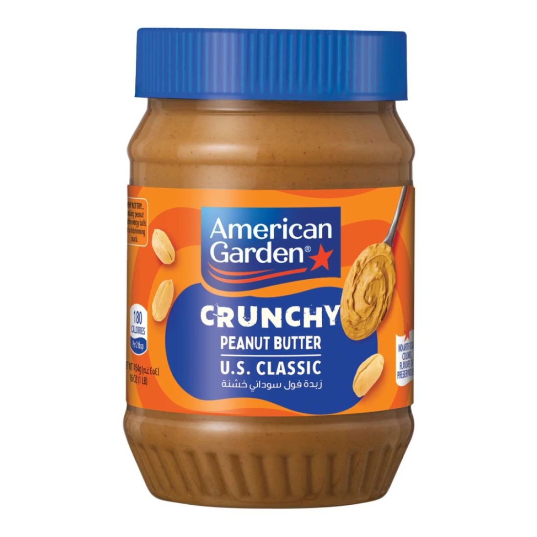 American Garden Vegan Gluten Free Crunchy US Classic Peanut Butter Spread, 454g