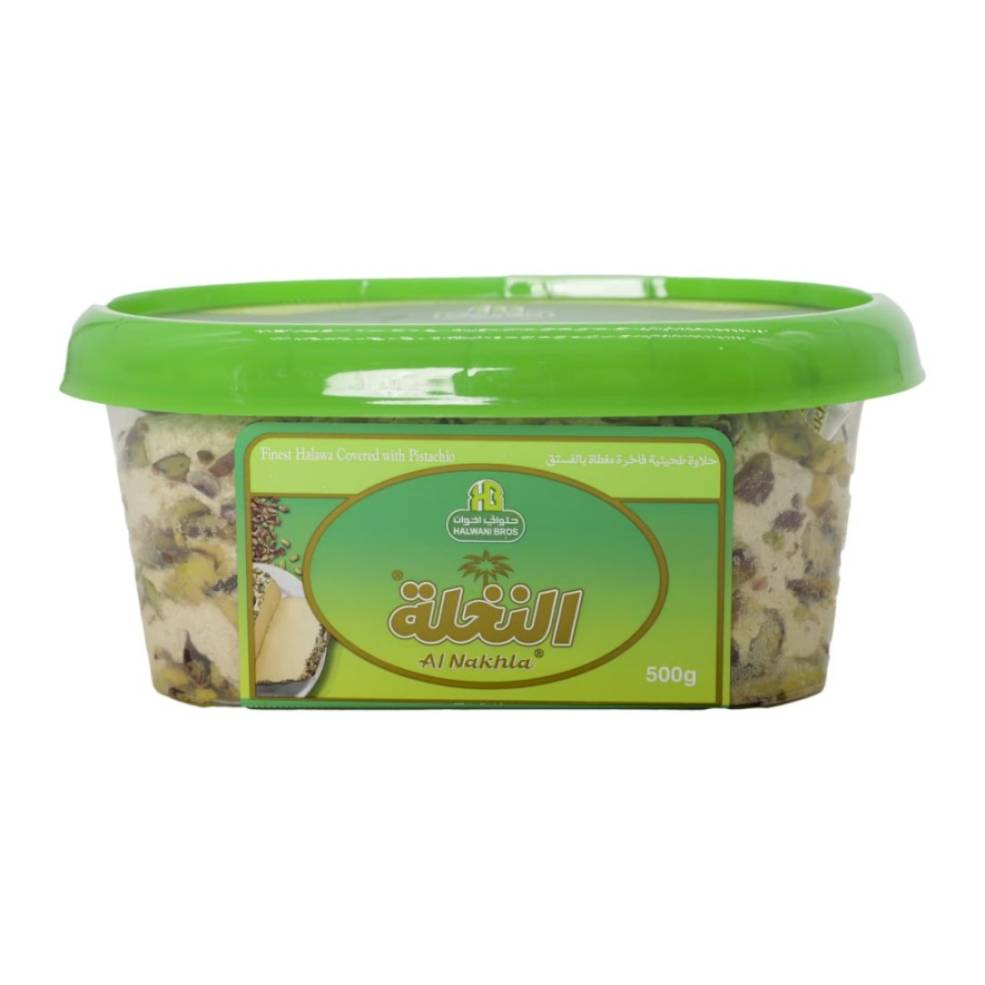 Halwani Bros Al Nakhla Halawa Covered with Pistachio, 500g