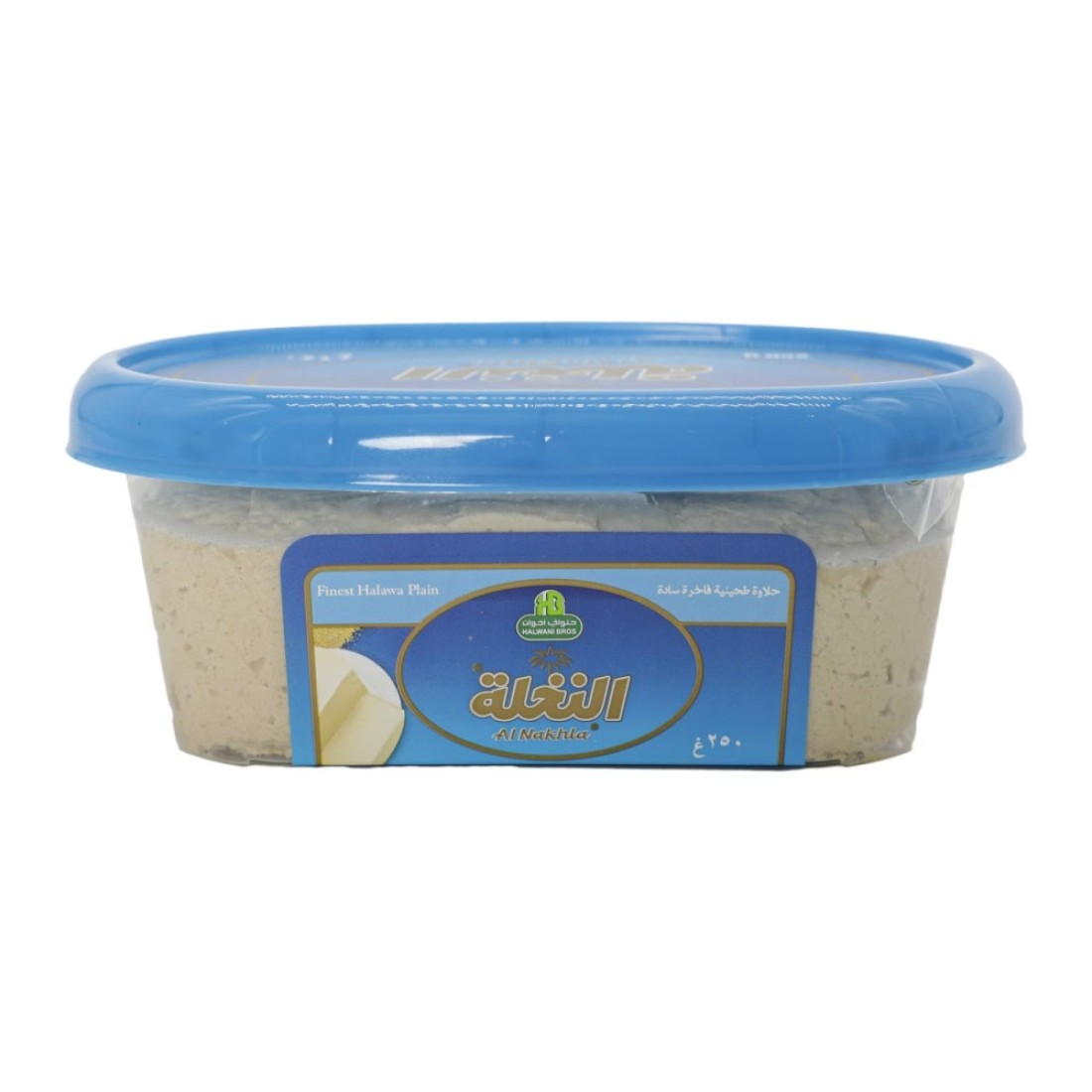 Halwani Bros Al Nakhla Plain Halawa, 250g