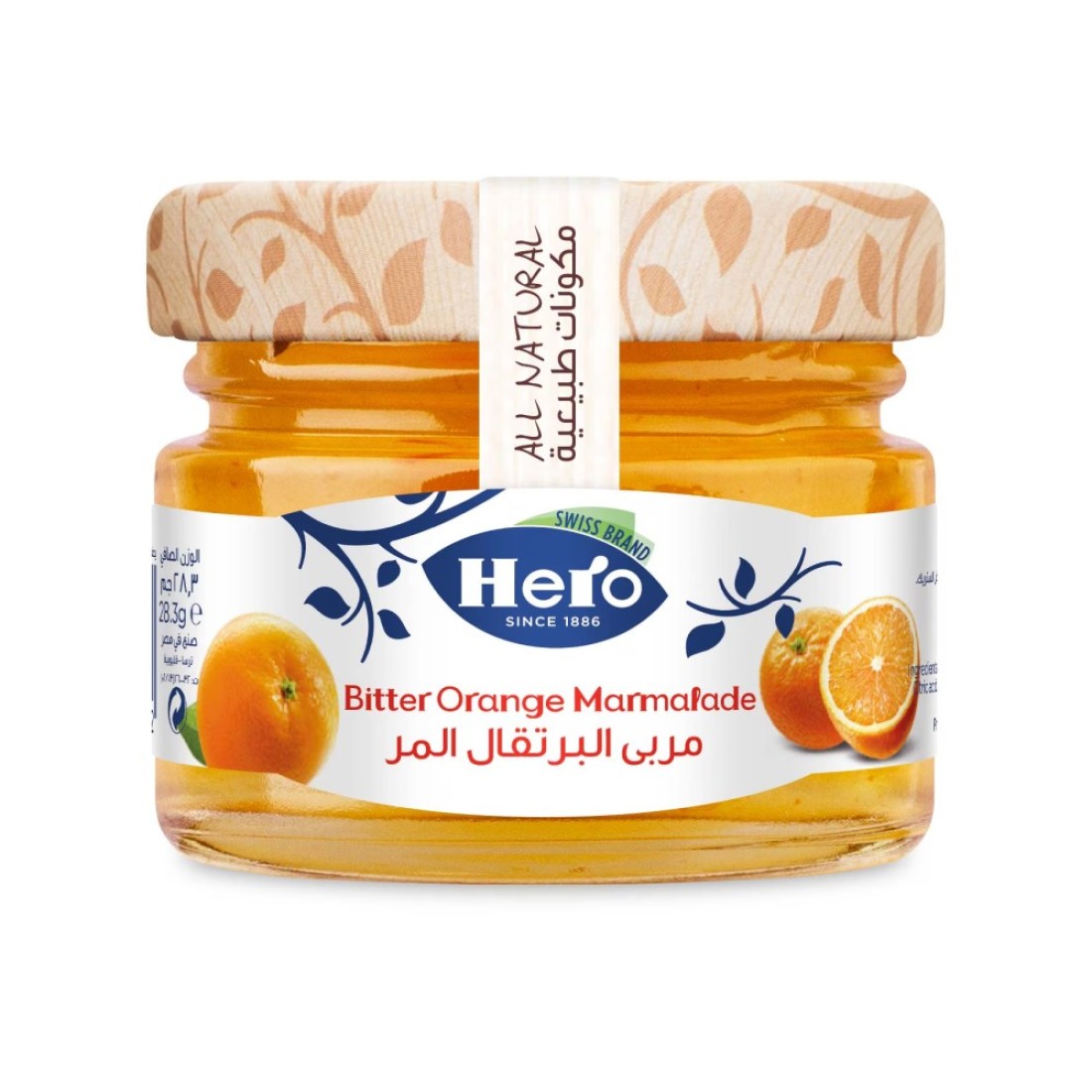 Hero Bitter Orange Marmalade 29ml