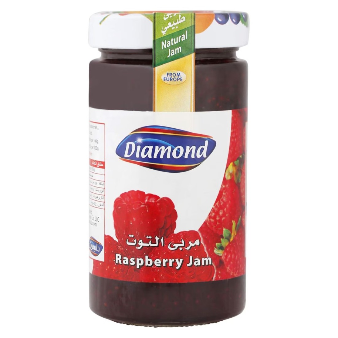 Diamond Raspberry Jam 454g